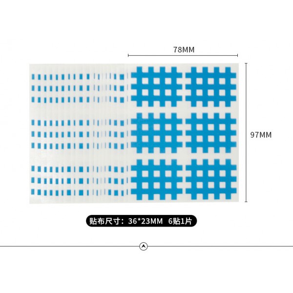 Крос-тейп, Cross tape, спіральний тейп, крос-тейп типу В, 2х3 (упаковка 5 шт)