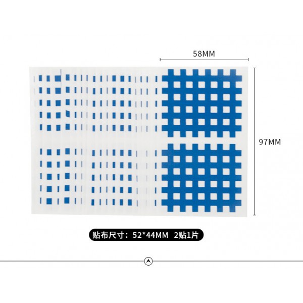Крос-тейп, Cross tape, спіральний тейп, крос-тейп тип С, 1х2 (упаковка 5 шт)