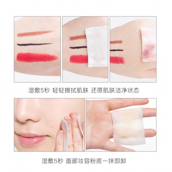 Засіб для зняття макіяжу з ензимами двофазний Venzen Enzyme Clean And Moisturizing Makeup Remover, 300 мл