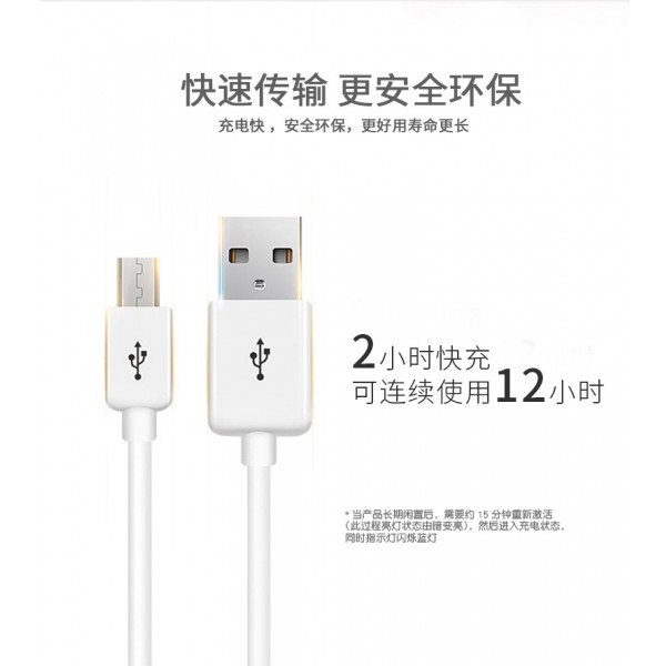 Апарат для омолодження і підтяжка шкіри шиї Neck Vibro Lift, 1 шт