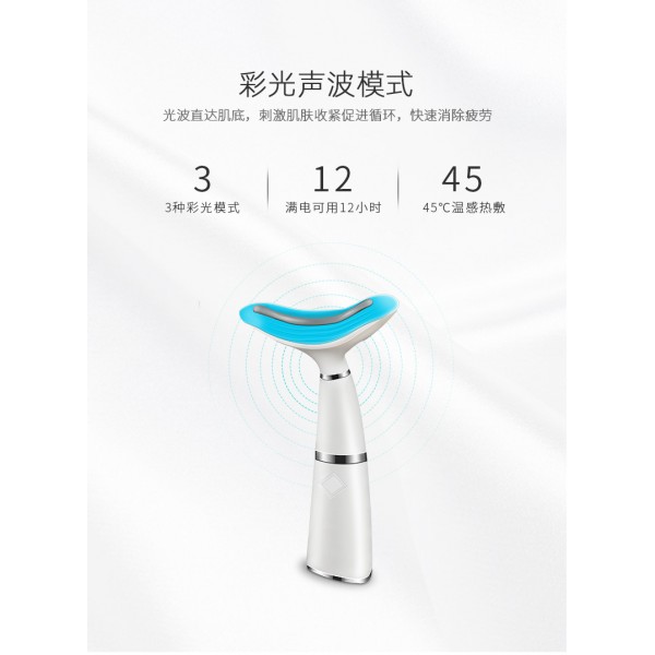 Апарат для омолодження і підтяжка шкіри шиї Neck Vibro Lift, 1 шт