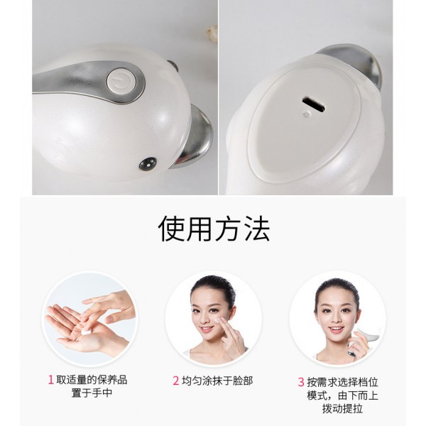 Аппарат массажер микротоковый для шеи Electric vibration Dolphin Neck, 1 шт