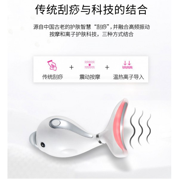 Аппарат массажер микротоковый для шеи Electric vibration Dolphin Neck, 1 шт