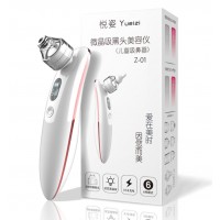 Вакуумний апарат для видалення чорних точок, YUEIZI Z-01, професійний, 1 шт