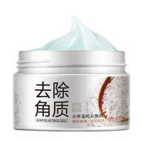 Скраб-скатка для обличчя BIOAQUA, відлущуючий, з екстрактом рису, 140 г