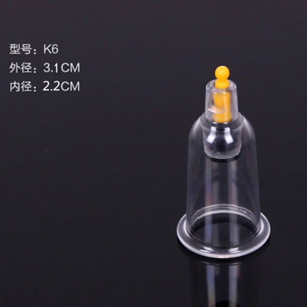 Банка вакуумна, пластикова, антицелюлітна К6 (діаметр зовнішній - 3,1 см/внутрішній діаметр - 2,2 см), 1 шт