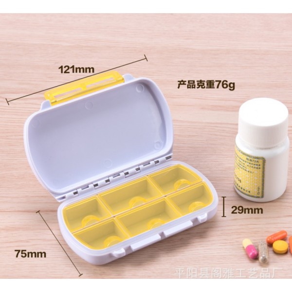 Органайзер для таблеток на 6 відділень, кейс для пігулок на 6 відділень