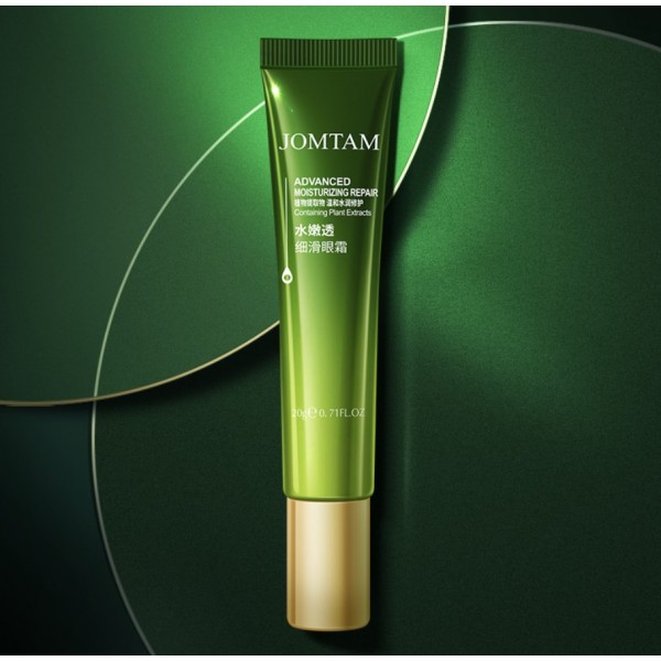 Крем для шкіри навколо очей JOMTAM Advanced Moisturizing Repair Contain Plant Extracts з маслом авокадо і рослинними екстрактами, 20 мл