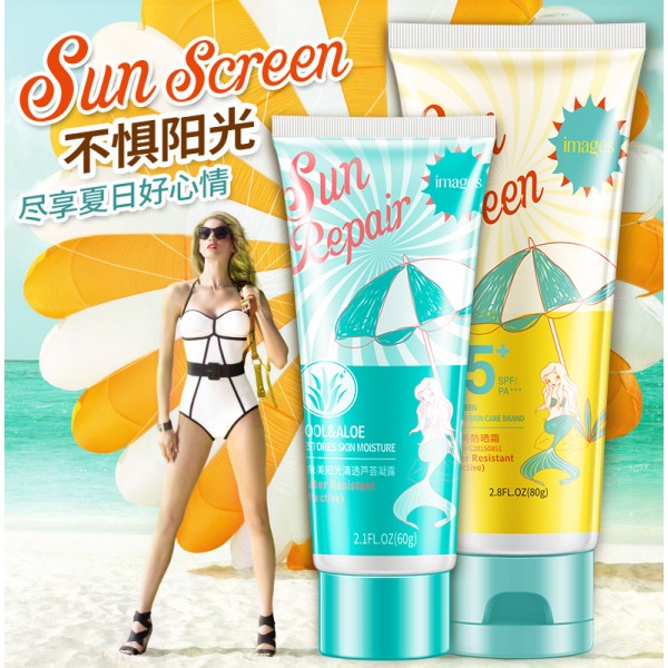 Набір 2в1 IMAGES SUNSCREEN SUNRISE: сонцезахисний крем (80 мл) і гель (60 мл)