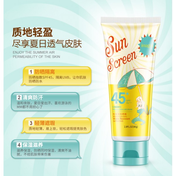 Набір 2в1 IMAGES SUNSCREEN SUNRISE: сонцезахисний крем (80 мл) і гель (60 мл)