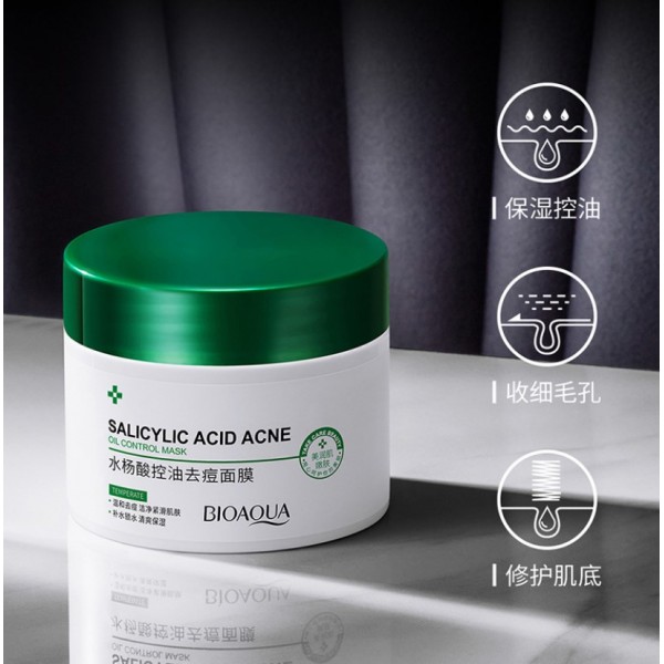 Маска гелева для обличчя, BioAqua, 120мл