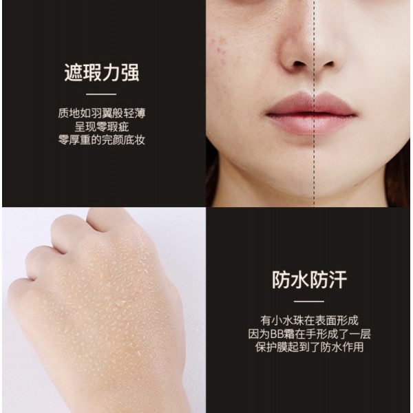 Тональний BB крем IMAGES Moisture Beauty BB Cream - тон 21 Natural Beige (натурально- бежевий), 30 мл