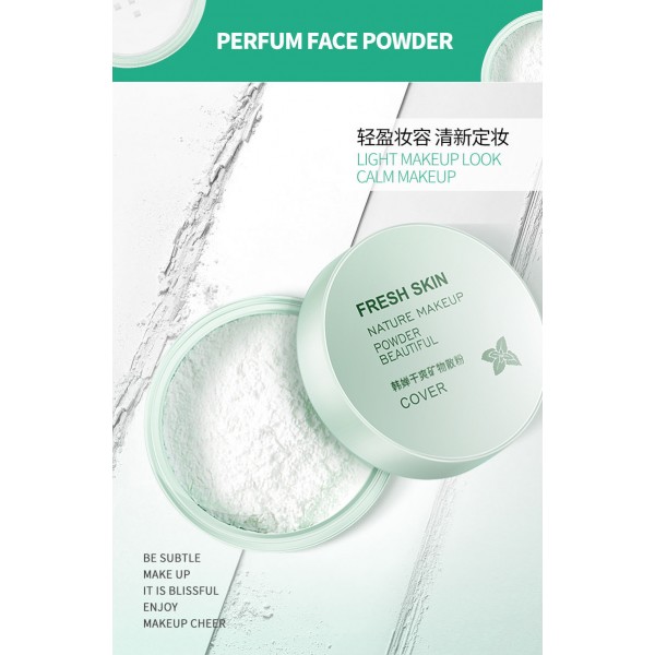 Мінеральна розсипчаста пудра Cover Fresh Skin Powder Beautiful, 5 г