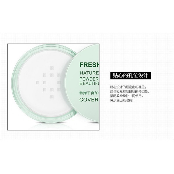 Мінеральна розсипчаста пудра Cover Fresh Skin Powder Beautiful, 5 г