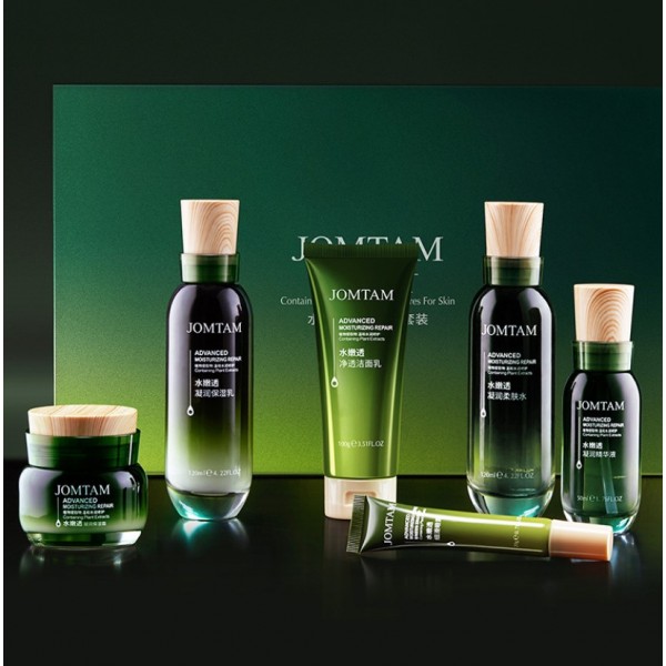 Подарунковий набір Jomtam Advanced Moisturizing Repair, з екстрактом авокадо, 6 засобів