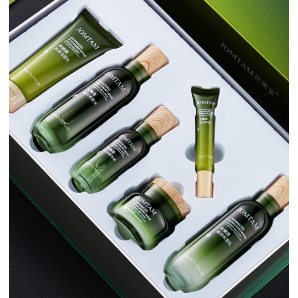 Подарунковий набір Jomtam Advanced Moisturizing Repair, з екстрактом авокадо, 6 засобів