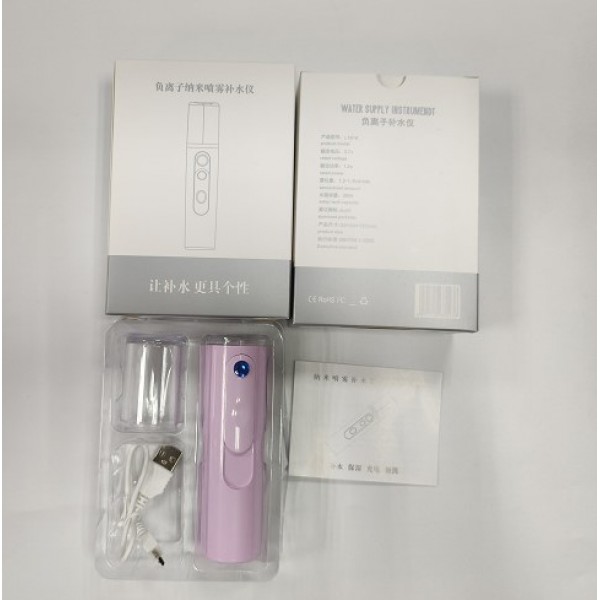 Небулайзер з USB-кабелем (нано-зволожувач), Nano туман для нарощування вій, 1шт Небулайзер з USB-кабелем (нано-зволожувач), Nano туман для нарощування вій, 1шт