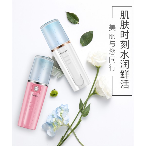 Небулайзер з USB-кабелем XUNQIU RGB (нано-зволожувач), Nano туман для нарощування вій, 1шт