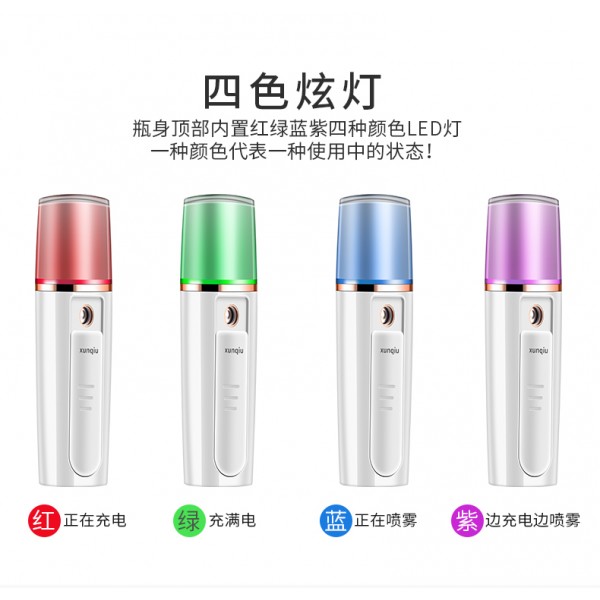 Небулайзер з USB-кабелем XUNQIU RGB (нано-зволожувач), Nano туман для нарощування вій, 1шт
