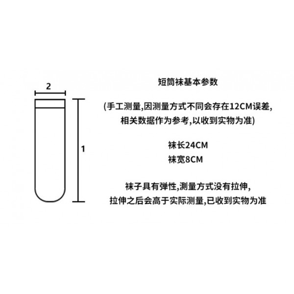 Шкарпетки з фруктами ультратонкі з резинкою, жіночі капронові шкарпетки, розмір 36-39, 1 пара