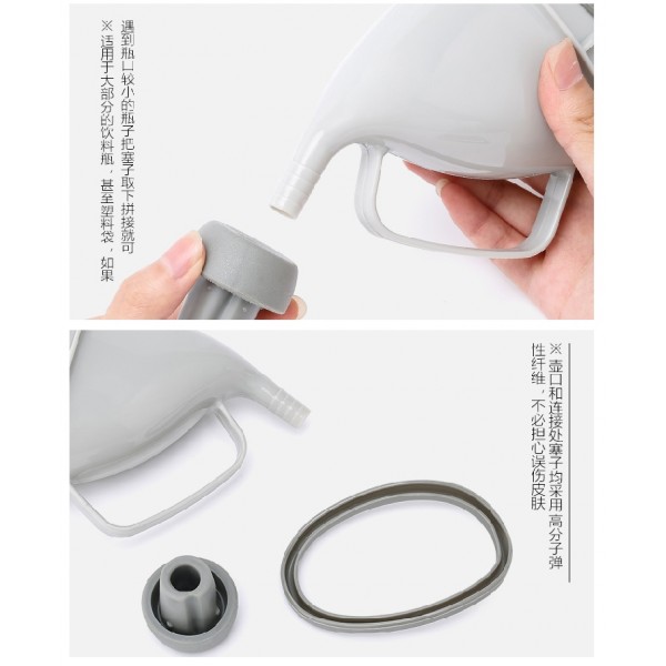 Пісуар поліпропиленовий портативний, уринатор, 1 шт