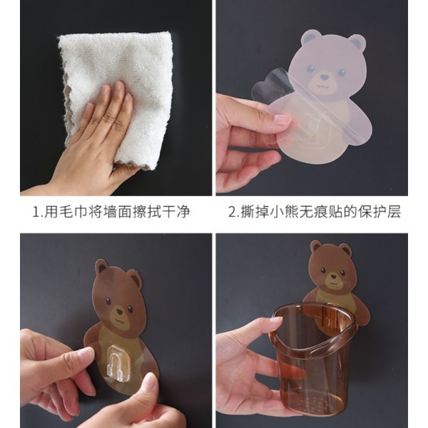 Стакан настінний для зберігання зубних щіток самоклеючий, багатофункціональний самоклеячий стакан для ванної кімнати / кухні