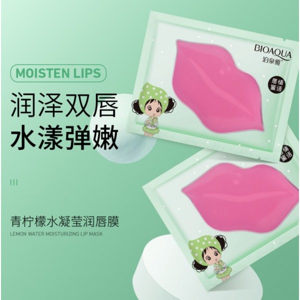 Патчі для губ Bioaqua із зеленим лимонадом, маска для губ, 1шт