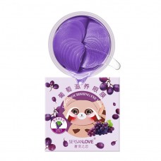 Патчи гидрогелевые SersanLove Grape Mourishing Eye Mask с экстрактом винограда, 60 штук