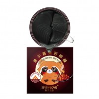 Патчі гідрогелеві SersanLove Caviar Bright Eye Mask з екстрактом ікри, 60 штук