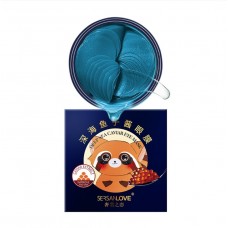 Патчи гидрогелевые SersanLove Deep Sea Caviar Bright Eye Mask с экстрактом морской икры, 60 штук