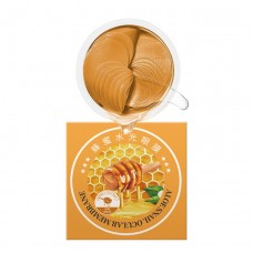 Патчи гидрогелевые Sersanlove Honey Eye Mask с экстрактом меда, 60 штук