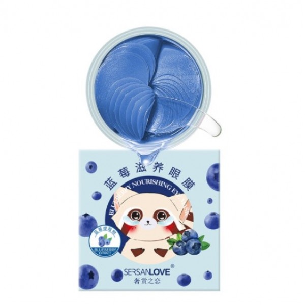 Патчі гідрогелеві SersanLove Blueberry Mourishing Eye Mask з екстрактом чорниці, 60 штук