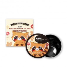 Патчи гидрогелевые SersanLove Black Gold Caviar с экстрактом черной икры, 60 штук