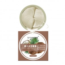 Патчи гидрогелевые SersanLove Coconut Juice Shuiguang Eye Mask с экстрактом кокоса, 60 штук