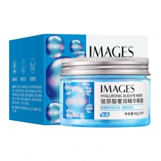 Патчі тканинні Images Hyaluronic Acid Eye Mask з гіалуроновою кислотою, 50 шт