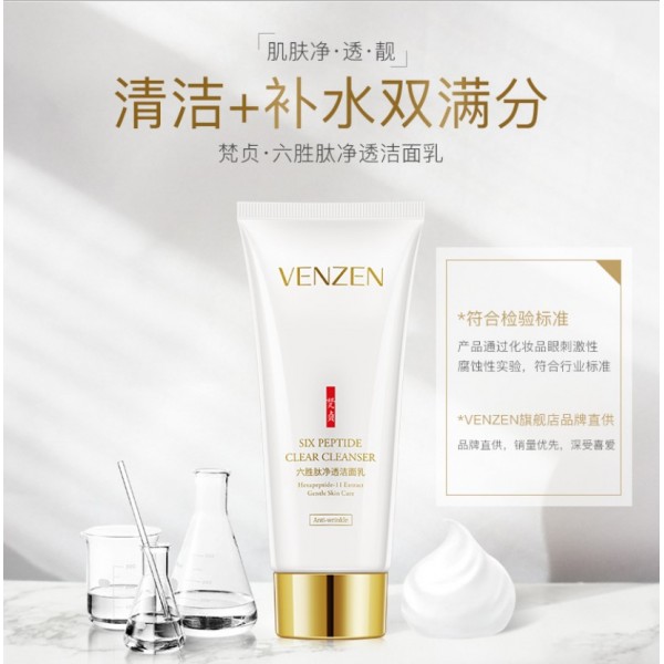 Пінка для вмивання VENZEN Six Peptide Clear Cleanser з шістьма пептидами, 100 г Пінка для вмивання VENZEN Six Peptide Clear Cleanser з шістьма пептидами, 100 г