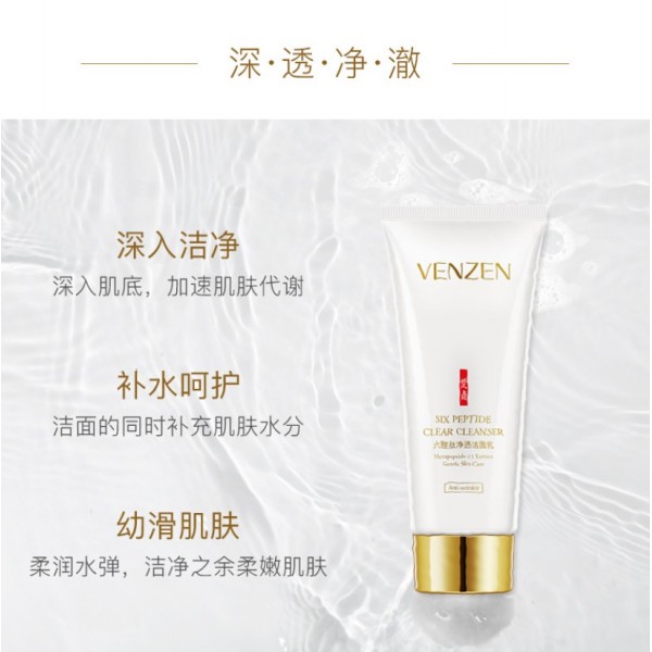 Пінка для вмивання VENZEN Six Peptide Clear Cleanser з шістьма пептидами, 100 г Пінка для вмивання VENZEN Six Peptide Clear Cleanser з шістьма пептидами, 100 г