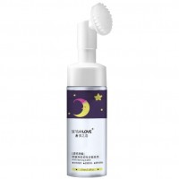 Пенка-мусс с щеточкой для умывания Sersanlove Mild Cleancing Bubble, 150мл