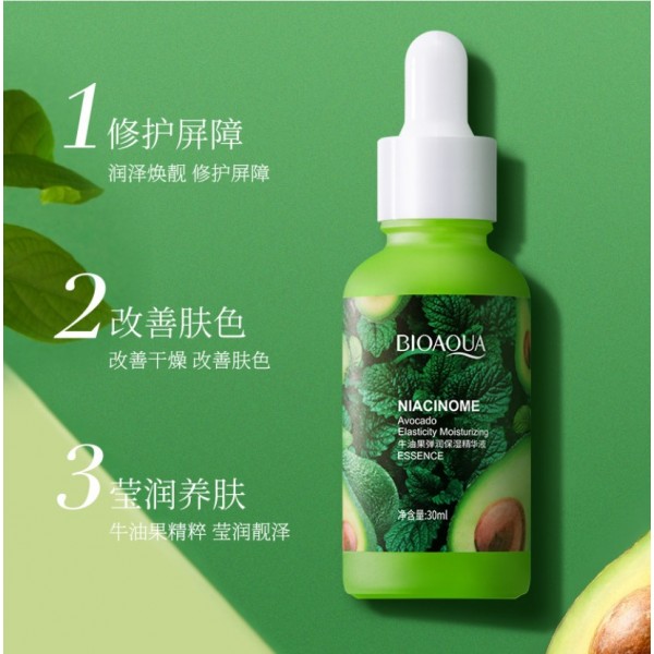 Сироватка для обличчя BIOAQUA Niocinome Avocado, з екстрактом авокадо, 30 мл