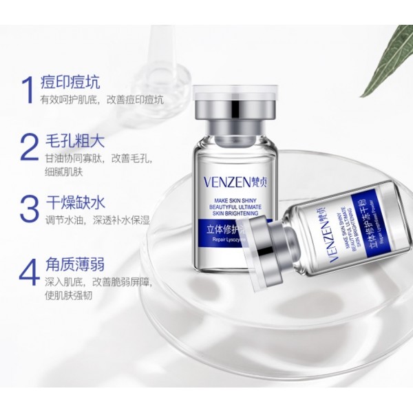 Набір для обличчя Venzen, 6 шт в наборі