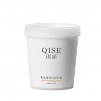 Скраб для тела с маслом Ши QISE Shea Butter Body Scrub, увлажняющий, 200 г