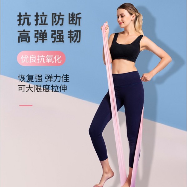 Стрічка-еспандер для пілатесу, еспандер, стрічка для фітнесу, еспандер для стрейчингу, 1800х150х0,45 мм