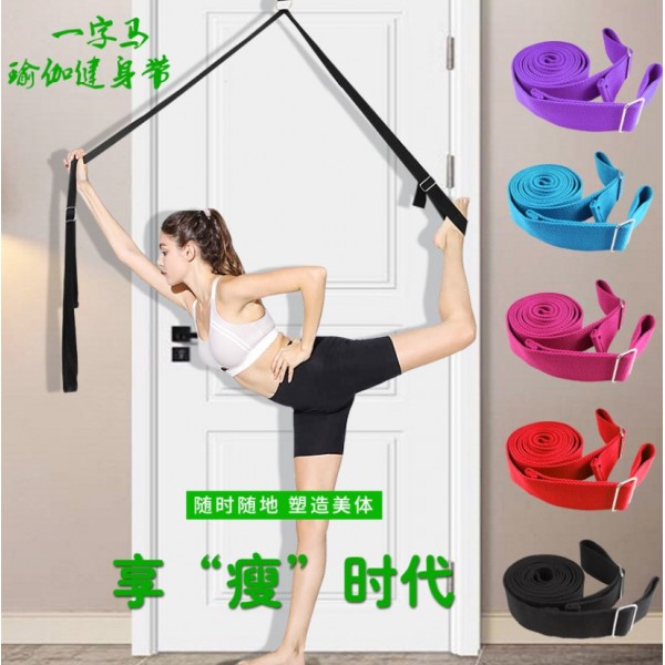 Фітнес-стрічка опору, тканинна, із кріпленням, тканинна фітнес-стрічка , 2,8 м