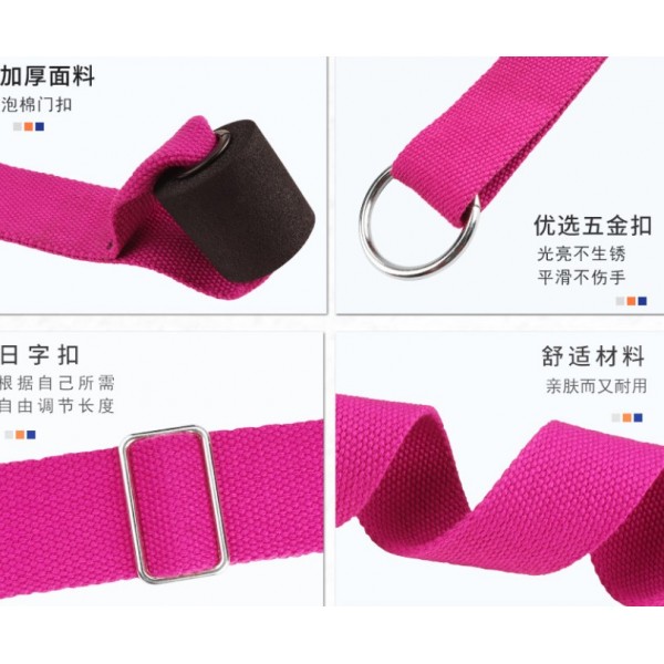 Фітнес-стрічка опору, тканинна, із кріпленням, тканинна фітнес-стрічка , 2,8 м