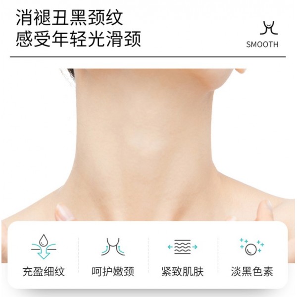 Маска колагенова для шиї Jomtam Hexapeptide Collagen Neck Mask, з пептидами, 1 шт