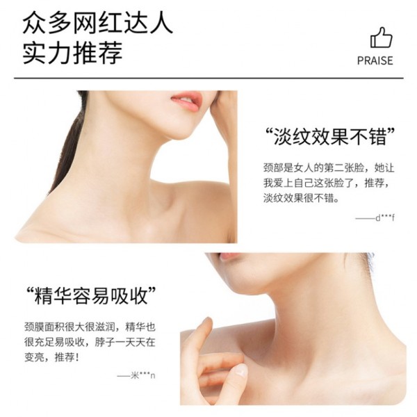 Маска колагенова для шиї Jomtam Hexapeptide Collagen Neck Mask, з пептидами, 1 шт