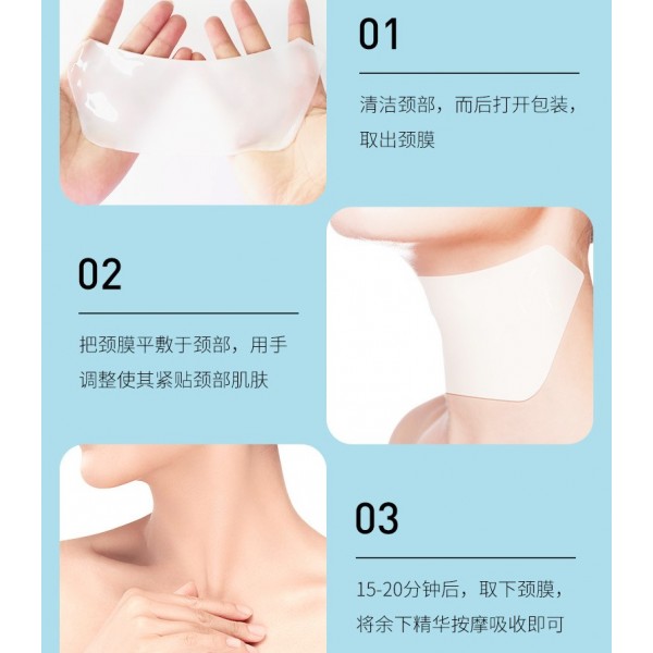 Маска колагенова для шиї Jomtam Hexapeptide Collagen Neck Mask, з пептидами, 1 шт