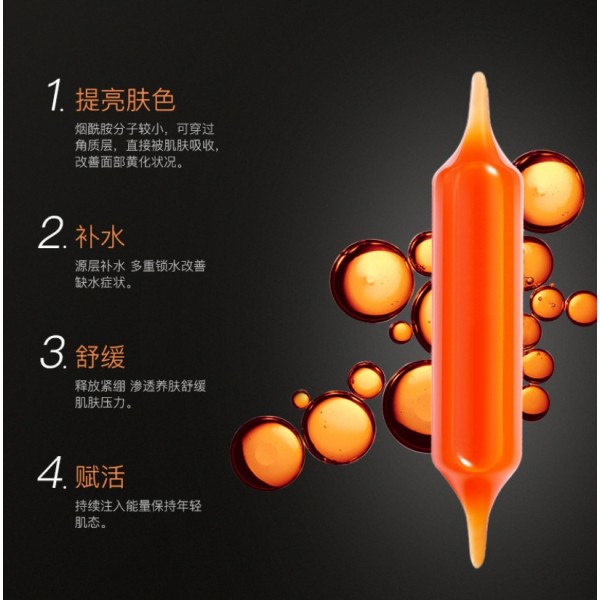 Тканинна маска для обличчя IMAGES Facial Mask Blood Orange, з екстрактом червоного апельсина, 1 шт