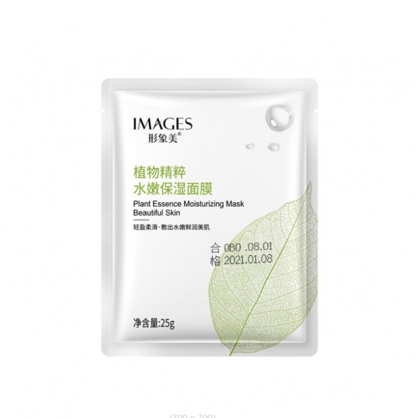 Тканинна маска для обличчя Images Plant Essence Moisturizing Mask, з екстрактом японської камелії, 1 шт