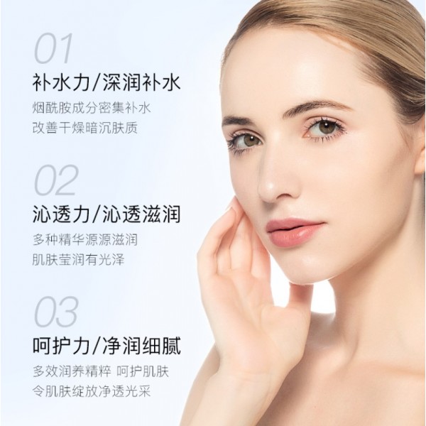 Сироватка-Емульсія VENZEN, 120 мл